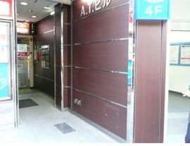 ATビル(神田) エントランス　写真
