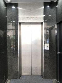 アイアアネックスビル エレベーター　写真