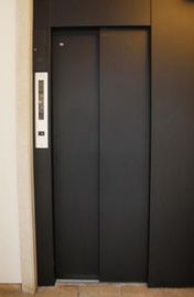 代々木オーシャンビル エレベーター　写真