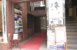 赤坂サンビル新館 エントランス　写真