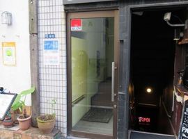 トータスビル 物件写真 建物写真2