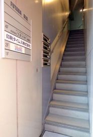 フタバビル 階段