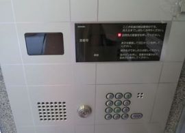 茅場町二丁目ビル 物件写真 建物写真3