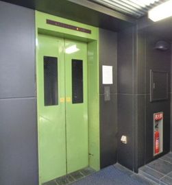 新福神ビル 物件写真 建物写真5