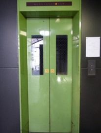 新福神ビル 物件写真 建物写真6