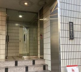 長谷部第2ビル 写真