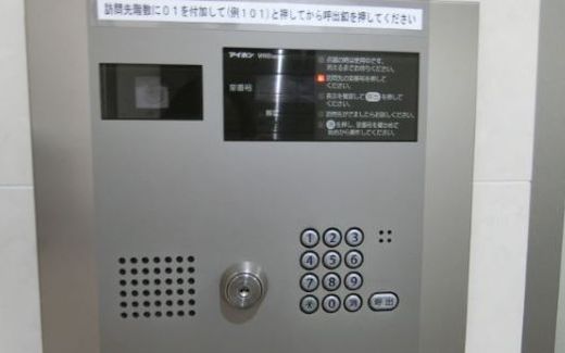 笹井ビル セキュリティ