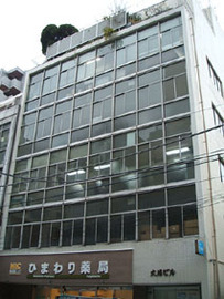 物件写真 建物写真1