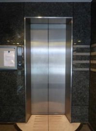 川本ビル(溜池山王) エレベーター