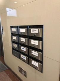 新川むさしやビル メールボックス　写真