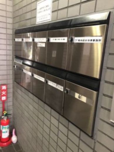 麹町MKビル メールボックス　写真