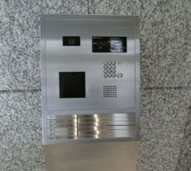新橋M-SQUARE インターホン　写真