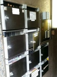 佃権月島ビル メールボックス　写真