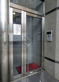 アーバンネット岩本町ビル エントランス　画像