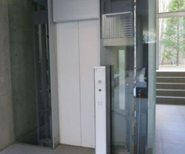 クエストコート原宿(事務所) エレベーター　写真