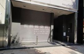 浜田ビル 建物　写真