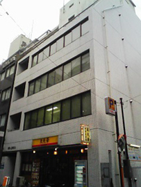 物件写真 建物写真1