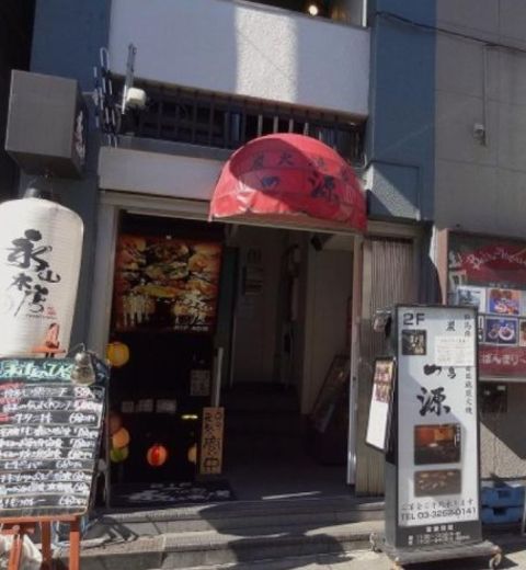 秋葉原清新ビル 物件写真 建物写真4