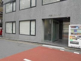 八重洲アングルビル 物件写真 建物写真2