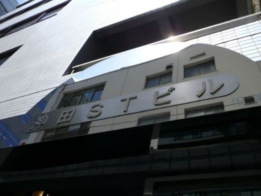 神田STビル エントランス　写真