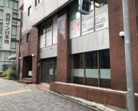 日本橋協栄ビル 外観　画像