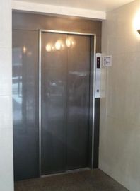 日本橋協栄ビル エレベーター　写真
