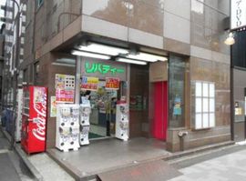 小木曽ビル(末広町) エントランス　写真