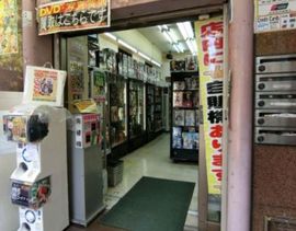小木曽ビル(末広町) 1階　写真