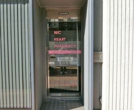 光和ビル(宝町) 1階　写真