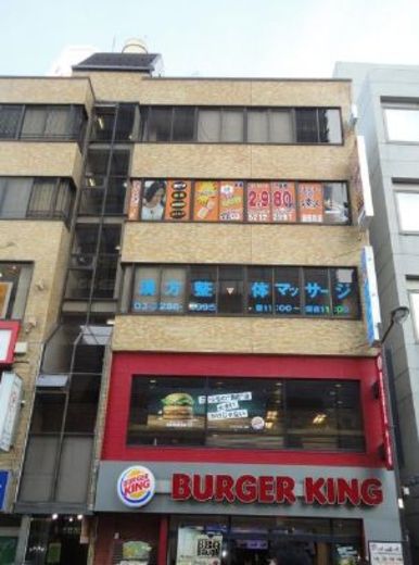 飯田橋西口ビル 外観