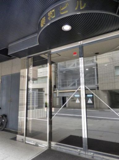 泰和ビル エントランス　写真