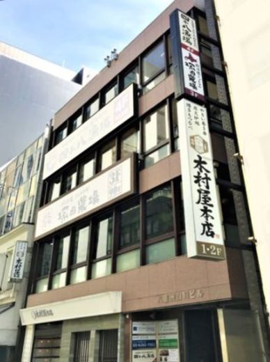 ビジョンワークス東京 外観　写真