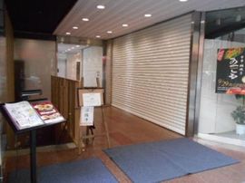 新八重洲ビル エントランスホール　写真