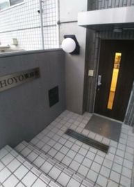 HOYO東麻布 エントランス　写真
