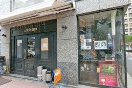 西新橋一丁目川手ビル 1階　写真