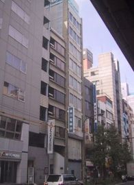 横川ビル(秋葉原) 外観　画像