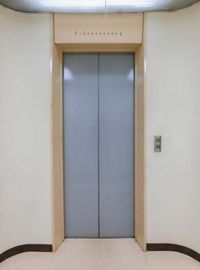 横川ビル(秋葉原) エレベーター　写真