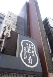 外観　写真