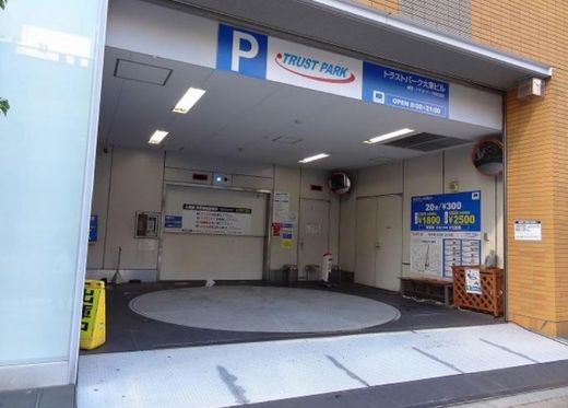 大東ビル 駐車場　写真