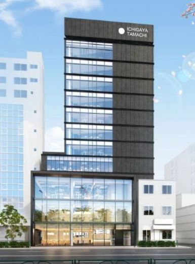 市ヶ谷科学技術イノベーションセンタービル 外観