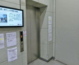 品川シティビル エレベーター　写真