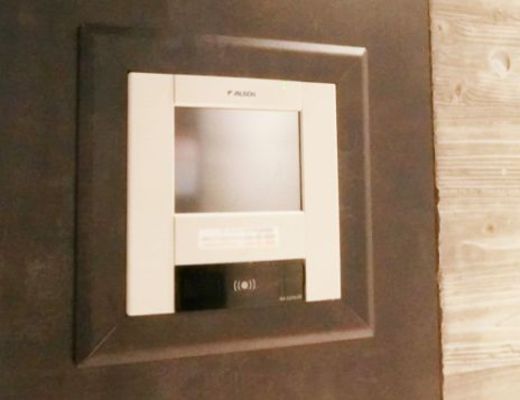 八千代ビル(渋谷) インターホン　写真