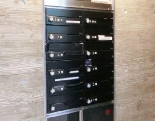 八千代ビル(渋谷) メールボックス　写真