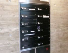 八千代ビル(渋谷) メールボックス　写真