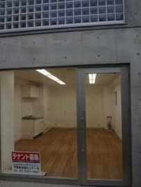 代々木FTビル 事務所