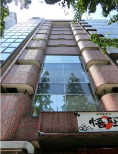 マック銀座ビル 画像