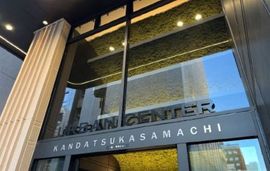 アーバンセンター神田司町(旧:司町ビル) オフィス　写真