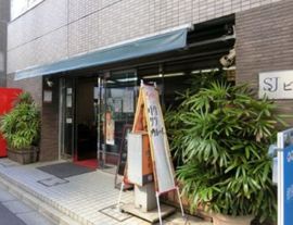 SJビル 店舗