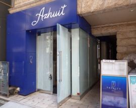 サカイリ9ビル 店舗