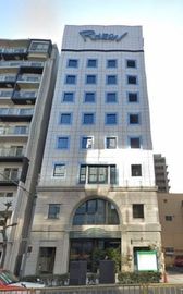 ACN東麻布ビル(旧:レオンプラザ東京) 外観　写真